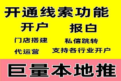 百度推广一个月多少钱？看这些成功案例告诉你答案